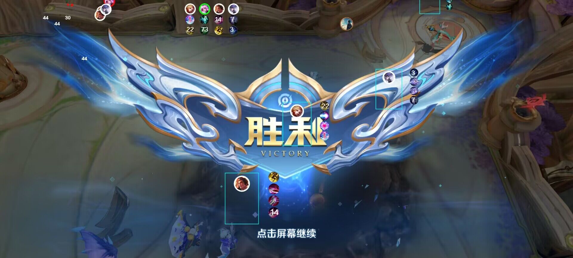王者荣耀外挂辅助网【MONKI】IOS免越狱